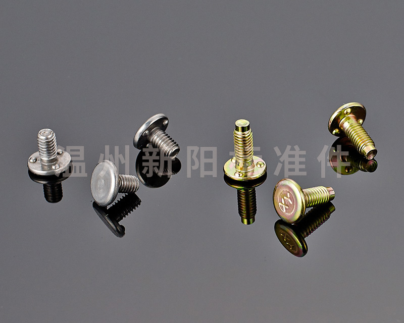 -非標(biāo)螺栓- 彩鋅 焊接螺栓