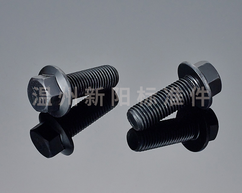-Q184 -Q185 -GB16674 -外六角法蘭螺栓-10.9級- 黑色達(dá)克羅 凹腦半牙加長