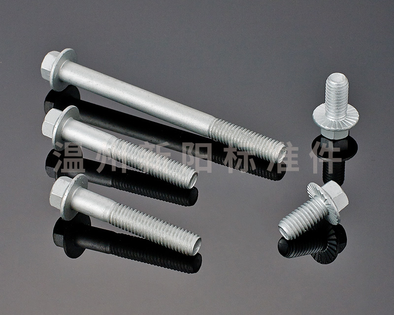 -Q180 -Q181 -Q184 -Q185 -GB16674 -外六角法蘭螺栓- 8.8級 -10.9級 -銀色達(dá)克羅 法蘭螺栓