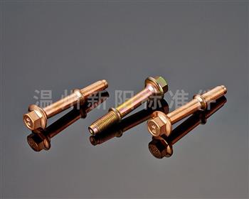 -外六角法蘭螺栓 -8.8級- 彩鋅-非標螺栓 -排氣管法蘭螺栓